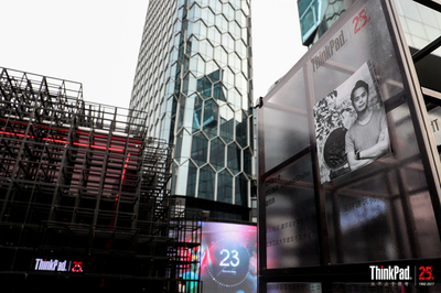 ThinkPad 25周年 小黑屋哲學(xué)、流動(dòng)的思考與進(jìn)化的時(shí)代